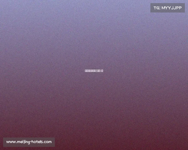 昆仑山赞助赛事(昆仑 山)